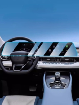 Kính cường lực Chery Omoda C5 SHS